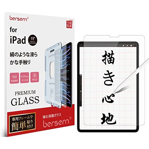 楽天市場】For Teclast P30 Air/Teclast P30HD 10.1インチ ガラス