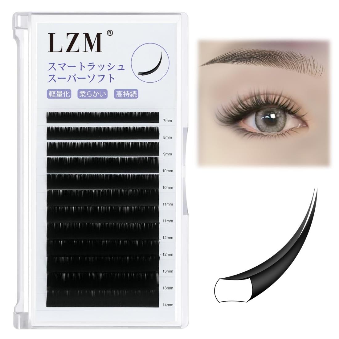 まつ毛エクステンション(キャララセーブル)26ケース キャララセーブル