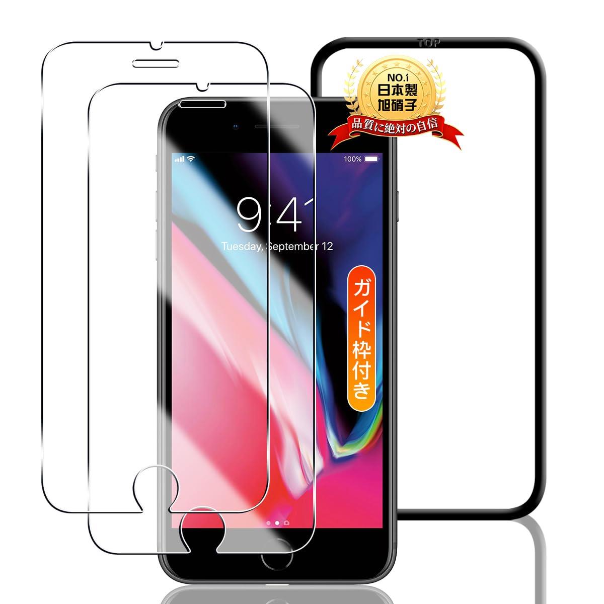 Apple - iPhone8plus/64G/simフリー/ガラス保護フィルム&amp;ケース付 Amazon | 【整備済み品】 Apple iPhone 8 Plus 64GB ゴールド