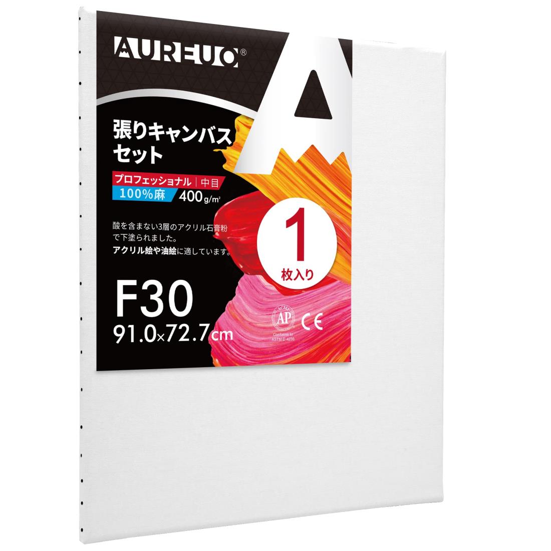 楽天市場】張りキャンバス 麻100％ F,P,M30号各サイズ クレサン
