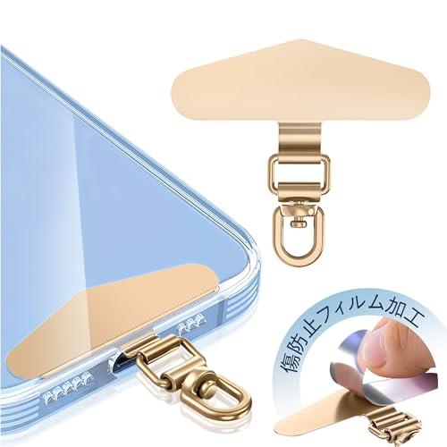 楽天市場】[ZXZone] ストラップホルダー スマホ ストラップホール