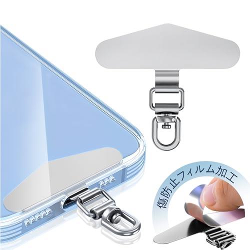 楽天市場】[ZXZone] ストラップホルダー スマホ ストラップホール