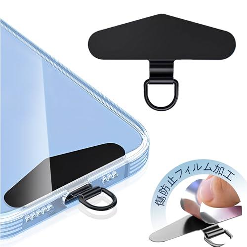 楽天市場】[ZXZone] ストラップホルダー スマホ ストラップホール