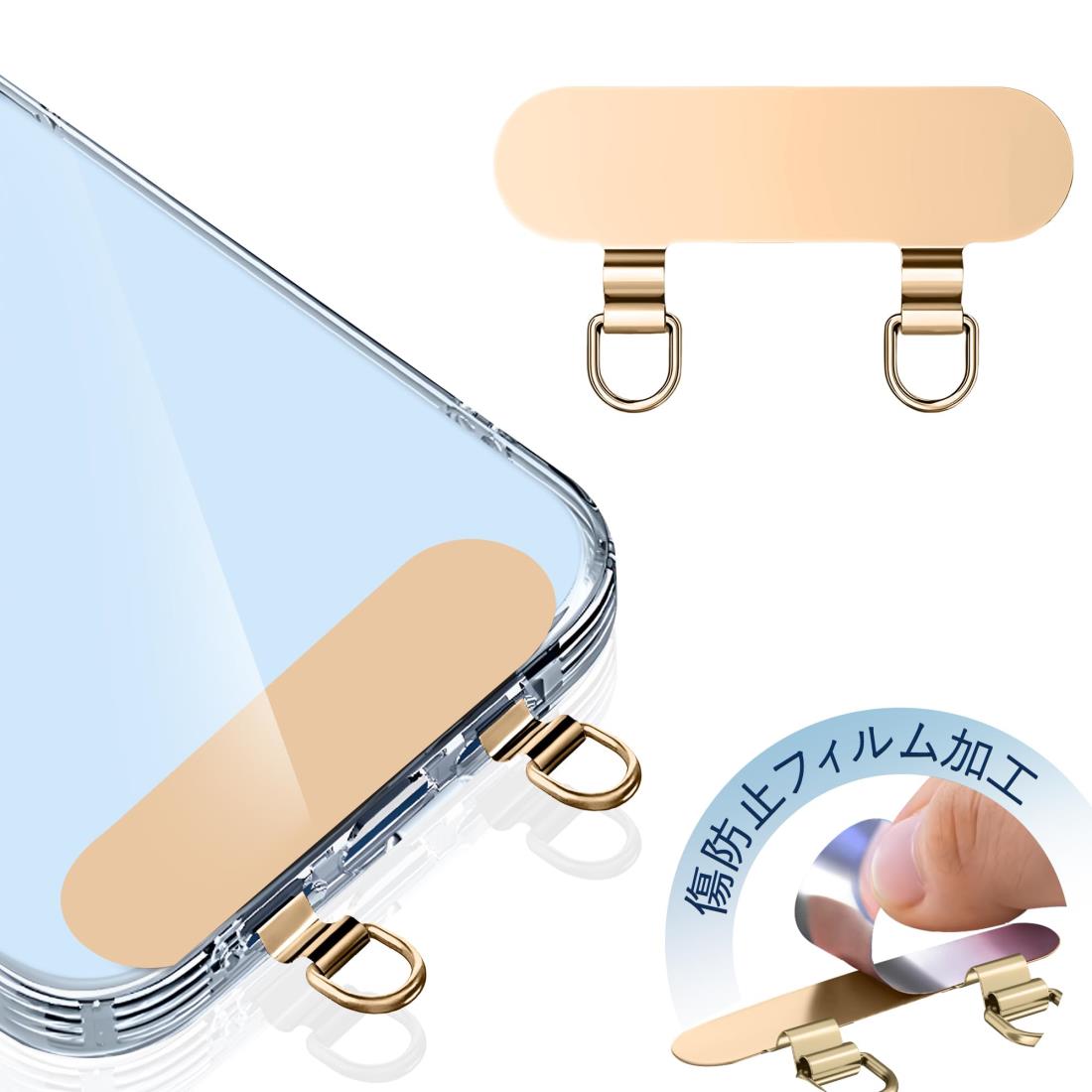 楽天市場】ZXZone ストラップホルダー【 傷防止フィルム加工】 スマホ