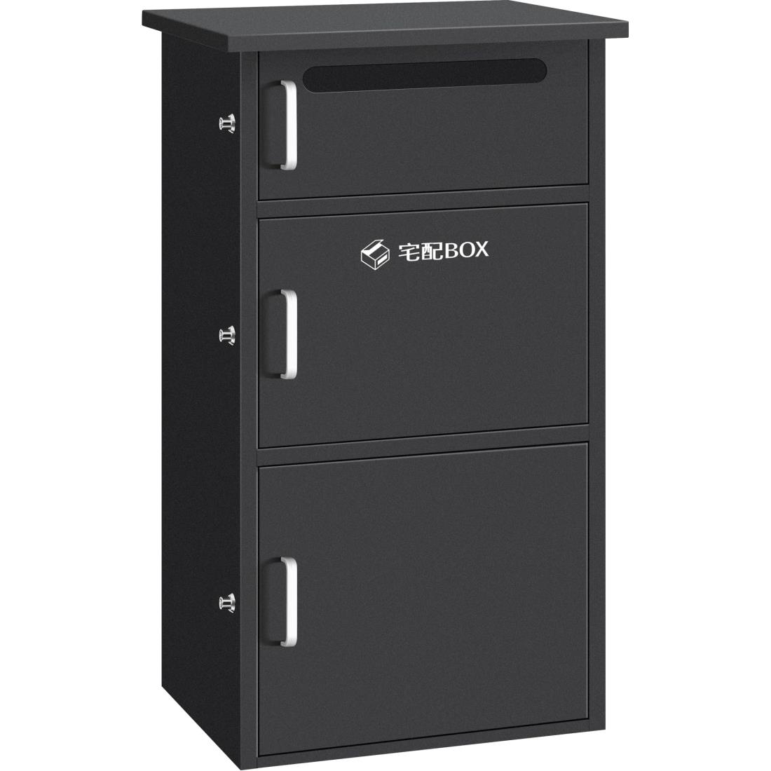 宅配ボックス ポスト 宅配BOX 戸建て用 完成品 宅配便ボックス置き配0820 20250714144145_39_1.jpg