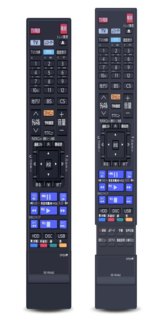 9本セットTOSHIBA レコーダー用 純正リモコン SE-R0482 動作品③ ブルーレイレコーダーリモコン SE-R0482 for TOSHIBA 東芝 レグザ