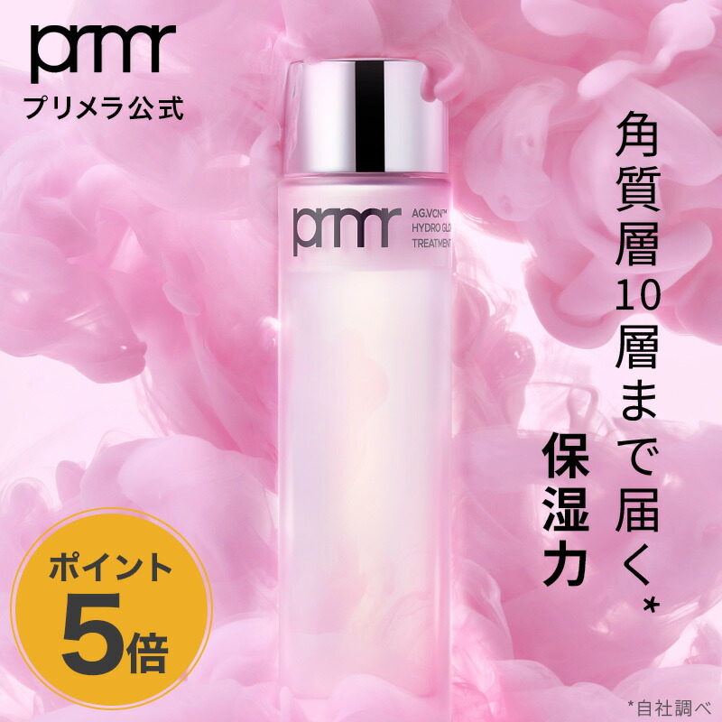 Primera　プリメラ　エッセンストナー　化粧水　クリーム　フェイスクリーム 楽天市場】＼プリメラ／オーガニエンス バリアリペア カーミング