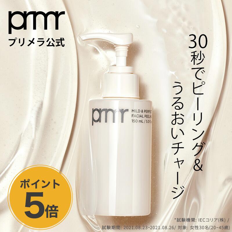 Primera　プリメラ　エッセンストナー　化粧水　クリーム　フェイスクリーム 楽天市場】＼プリメラ／オーガニエンス バリアリペア カーミング