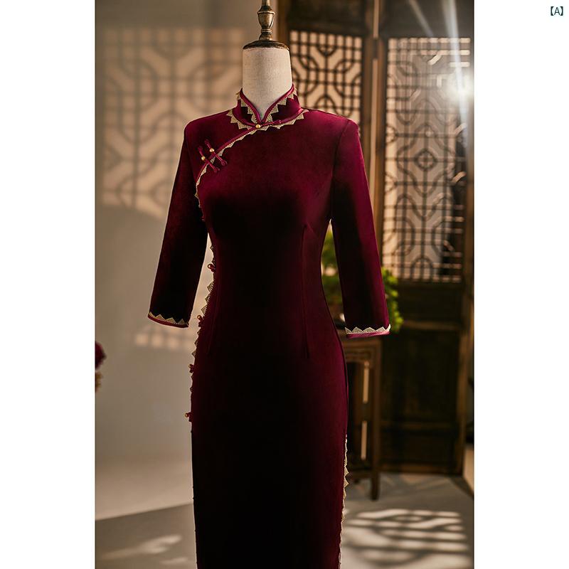 ドレス　チャイナドレス　オシャレ　綺麗　上品　コーデ　大歳　コスプレ チャイナ ドレス 乾杯 制服おばあちゃん 結婚式 披露宴 衣装 秋冬 ウェディングドレス ベルベット 高級 高貴