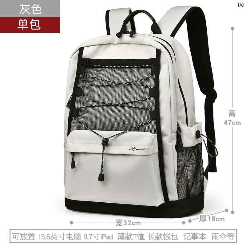 ムスコ カンガルー 教え子 男女兼用大静電容量 運動競技 背嚢 小学生 中学生 上級高等学校 単科大学 ランドセル