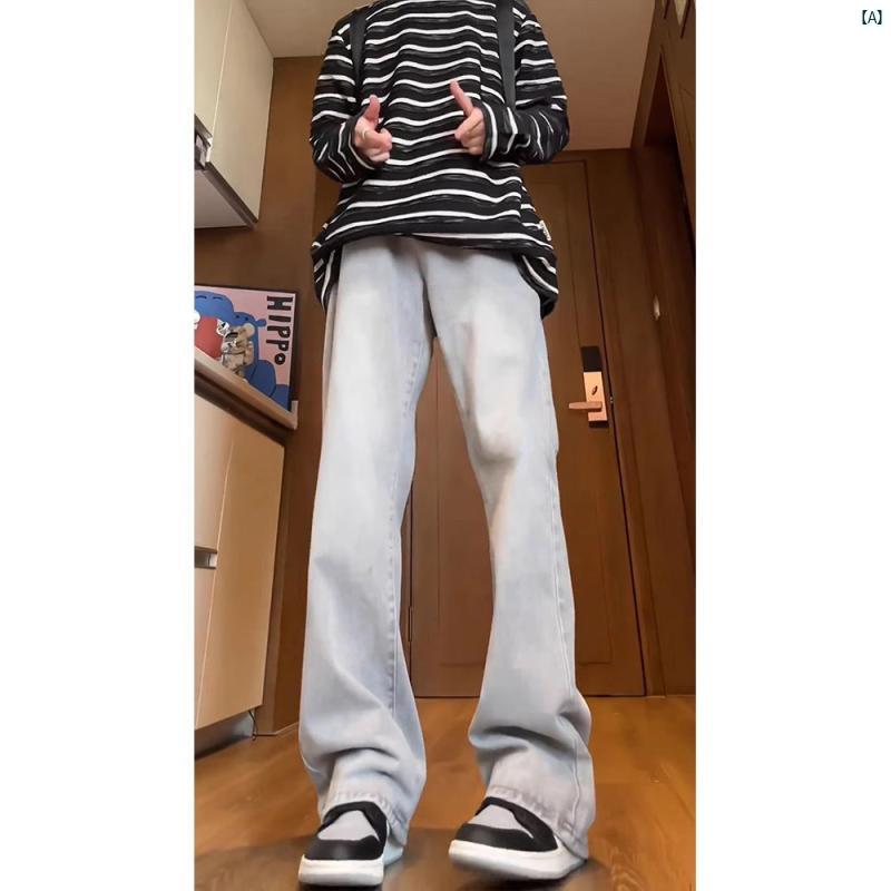 メンズ　ファッション　コーデ　秋　冬コーデ メンズ用 スモークグレー ストレート ジーンズ 春秋 アメリカン 雰囲気 ストリート パンツ シミター マイクロフレア