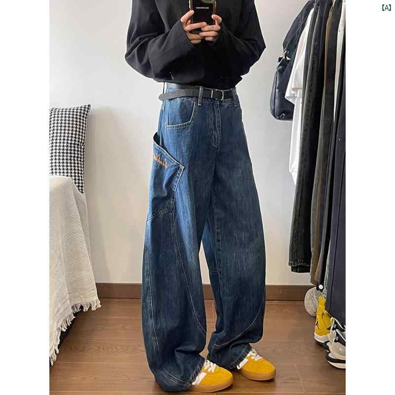 メンズ　ファッション　コーデ　秋　冬コーデ 男性用 ジーンズ 春秋 新 大きい ポケット ストレート ウォッシュ シミター ワイド レッグ 長ズボン