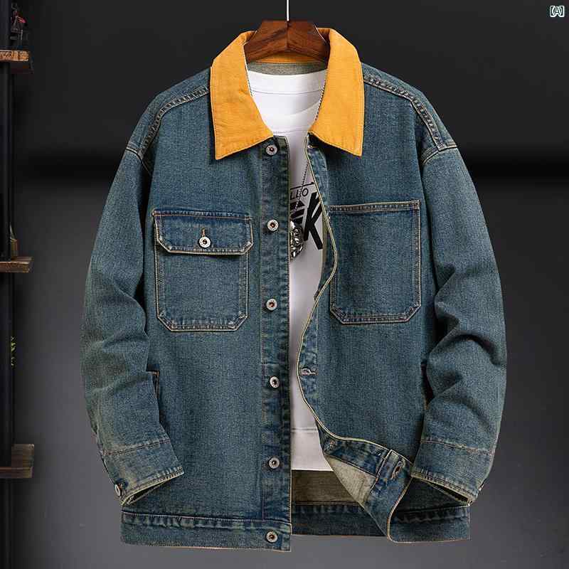 アメリカン レトロ ワークウェア ジャケット 男性用 春新 色 マッチング 大きいサイズ デニムジャケット トップ