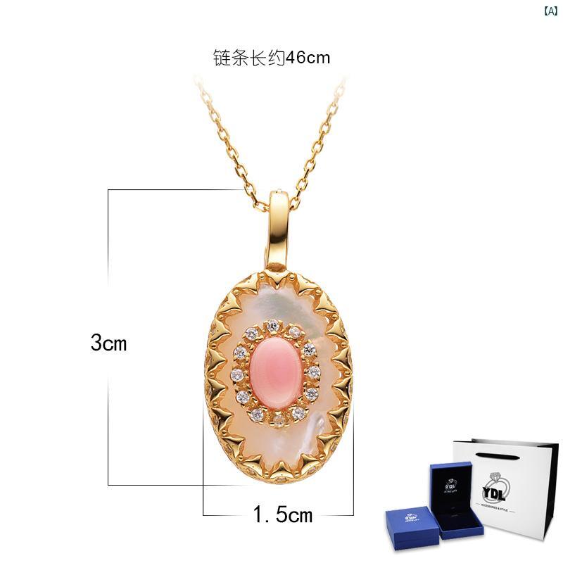 ルージュ コンク ホワイト マザー オブ パール シルバー ネックレス イヤリング ジュエリー セット フレンチ ライト 高級 ハイエンド アクセサリー