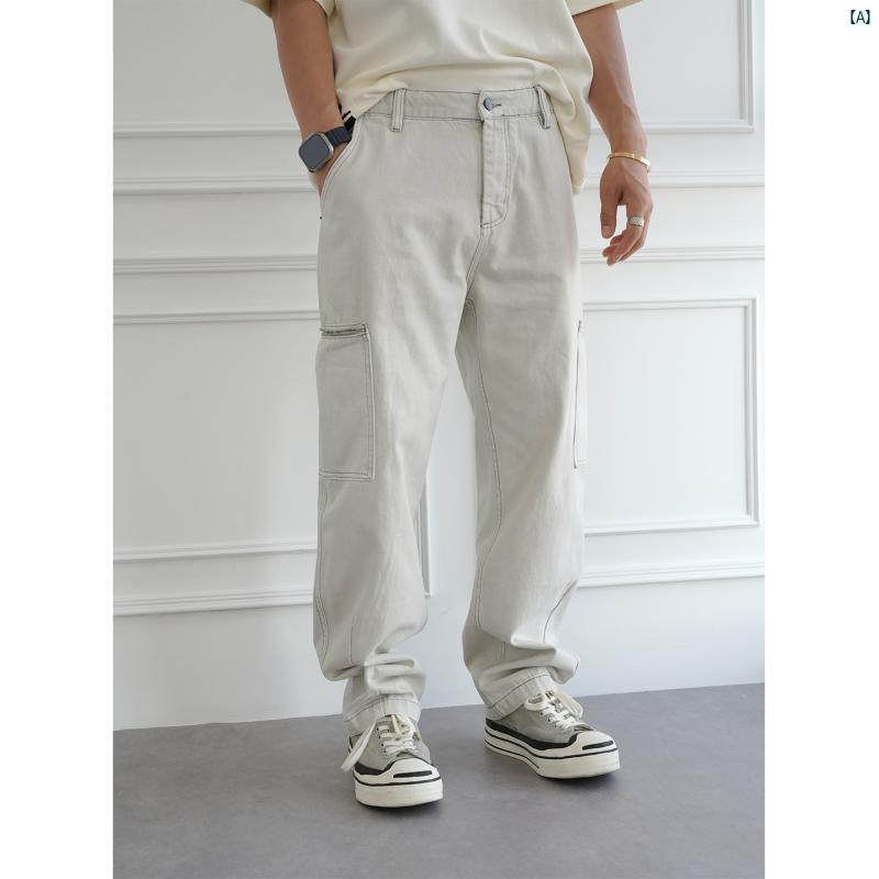 メンズ　ファッション　コーデ　男性　オシャレ　 パッチポケット 厚手 コットン ジーンズ 秋冬 新 シンプル 伸縮性 ウエスト ワイド レッグ パンツ