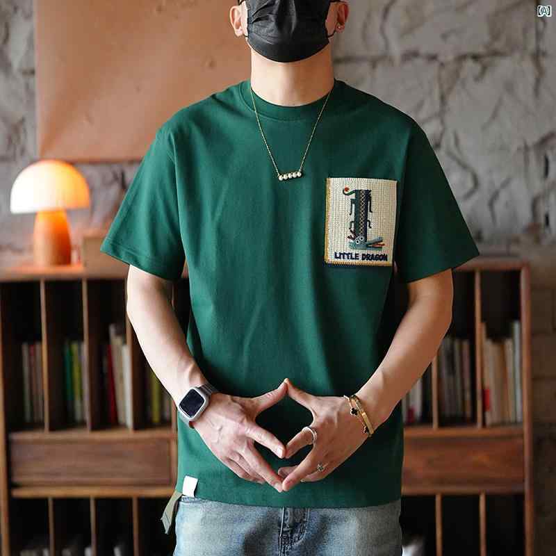 メンズ　ファッション　コーデ　男性　オシャレ　 パッチワーク 刺繍 ラウンドネック 半袖 Tシャツ 男性 夏 マイクロ ワイド カジュアル トップ 5,895円
