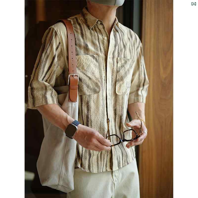 メンズ 流行り物 コーデ 成人男性 オシャレ  レトロ 絞り染め グラデーション 吹きつけるえの具 施 まっ黒い お定まり 半袖 プルオーバー 冷やりとした 外辺部 効いた 佇まい 春夏 す メンズファッション-トップス-カジュアルシャツ