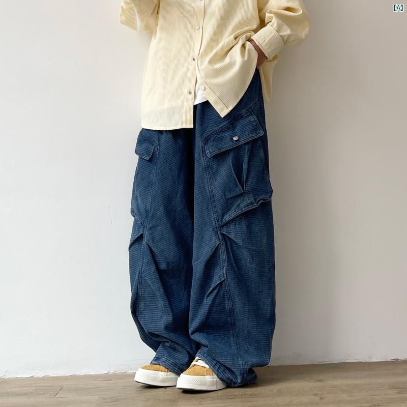 メンズ コーデ 流行り物 成人男性 オシャレ  かっこいい JOYZONE レトロ 濫りがわしい 広々とした レッグ デニム 心地好い 引っ切り無い パラトルーパー ズボン下 ロング