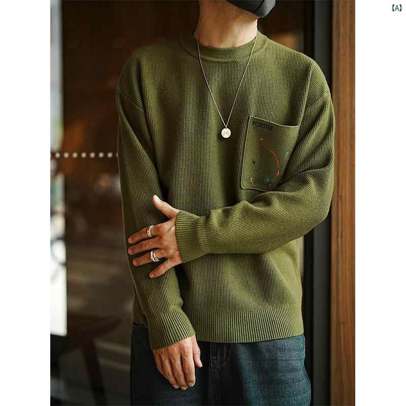 メンズ　ファッション　オシャレ　カジュアル　男性 韓国 ニット パッチポケット 刺繍 ラウンドネック セーター 男性 秋　冬 シンプル 軽量 高級