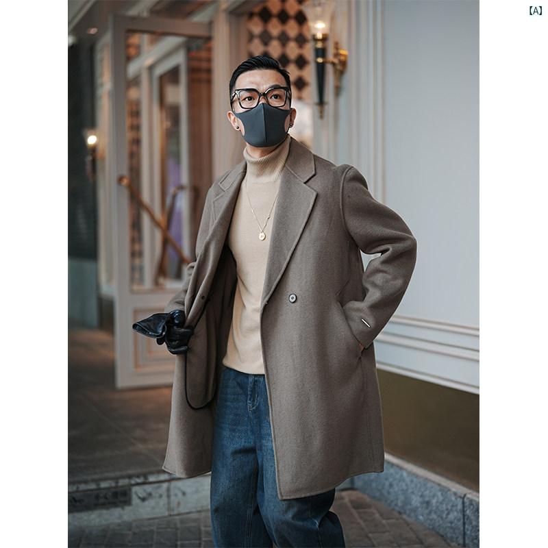 メンズ　ファッション　オシャレ　カジュアル　男性 韓国 スプライシング 両面 ウール コート 男性用 秋　冬 軽量 暖かい