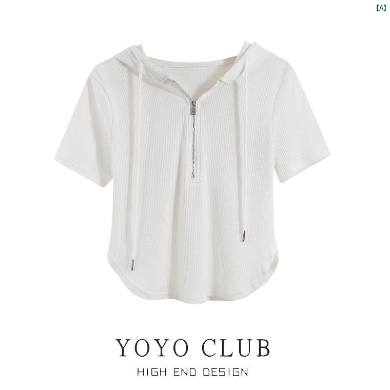 レディース　ファッション　コーデ　春　夏　秋　オシャレ ピックアップ 大きいサイズ 右 肩 半袖 Tシャツ レディース 夏 ミリメートル スリム カジュアル フード付き トレーナー