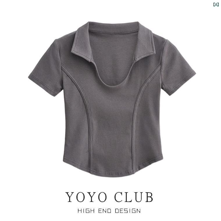 レディース　ファッション　コーデ　春　夏　秋　オシャレ 大きいサイズ フィッシュボーン 右 肩 半袖 Tシャツ レディース 夏 ハイウエスト ワイド レッグ パンツ 洋ナシ形 ボディ 衣装 スーツ