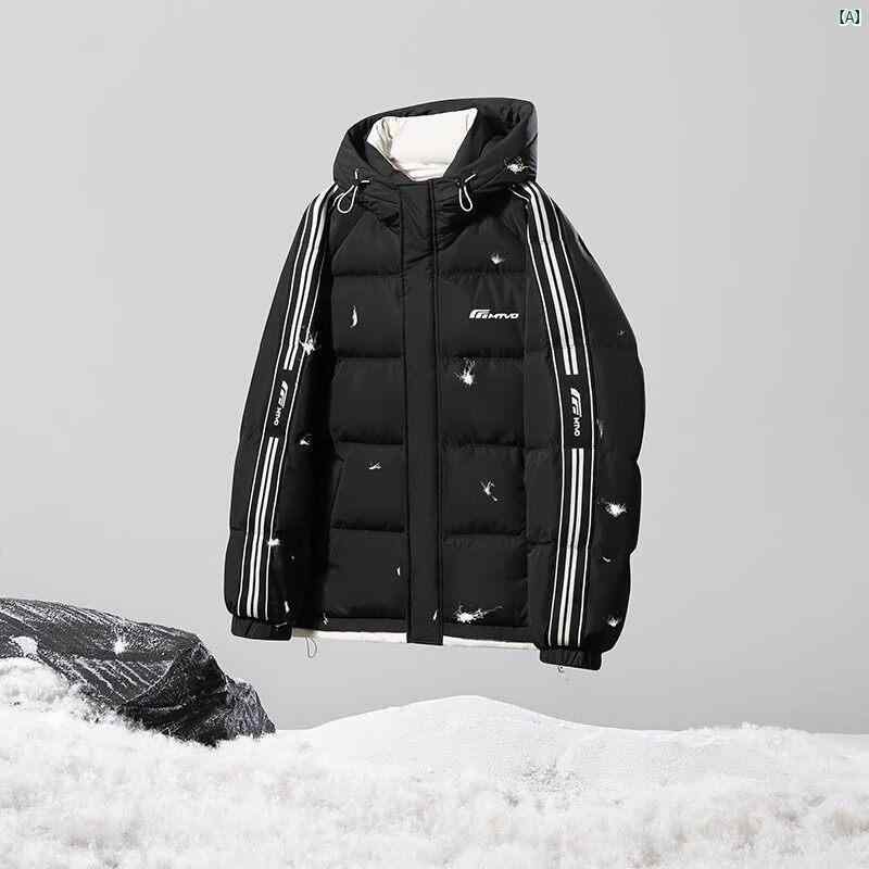 メンズ ファッション 韓国ファッション オシャレ 韓国 ダウン ジャケット メンズ 冬 ベルベット 厚手 防寒性 暖かい ブレッド コート ショート