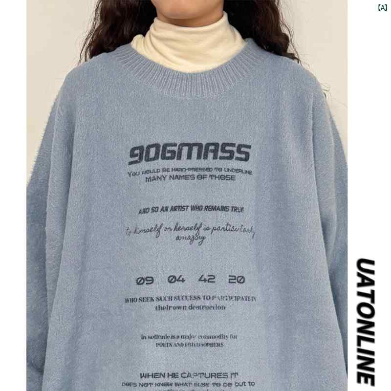 レディース 流行り物 レディース オシャレ コーデ 春 秋 夏 UATONLINE 冬 アメリカン レトロ 中立化 分かりやすい 雁の使い プルオーバー ラウンドのど首 二人組 メンズレディース