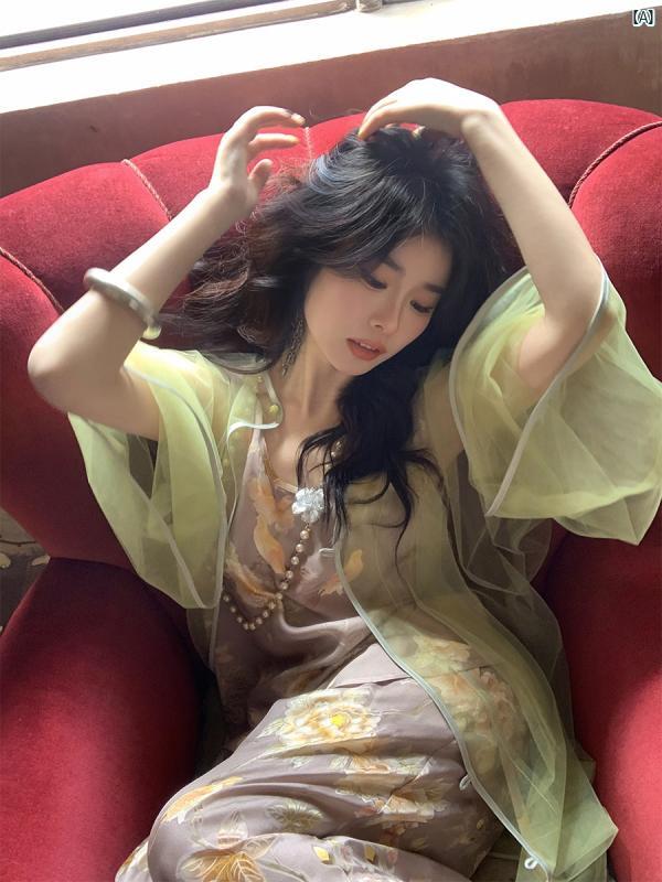 レディース　ファッション　レディース　オシャレ　コーデ　春　秋　冬 dangdangYuelongsha 夏用 薄手 メッシュ ブラウス たり レディース レイ ヤード カーディガン トップ