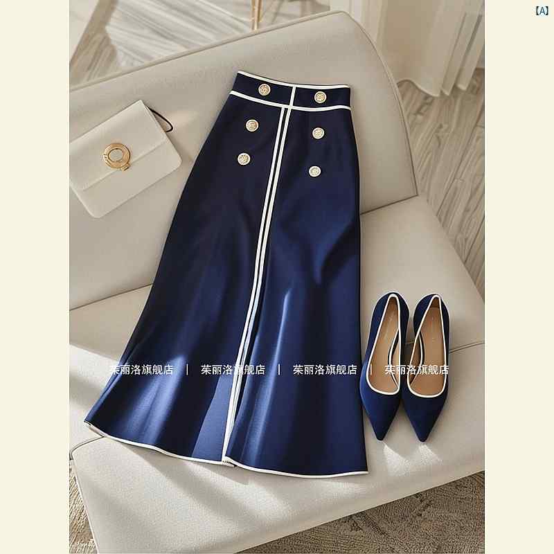 ハイエンド 軽さ 贅沢さ つら構え好いたらしい 今めかしい 素晴らしい 紺 スコート