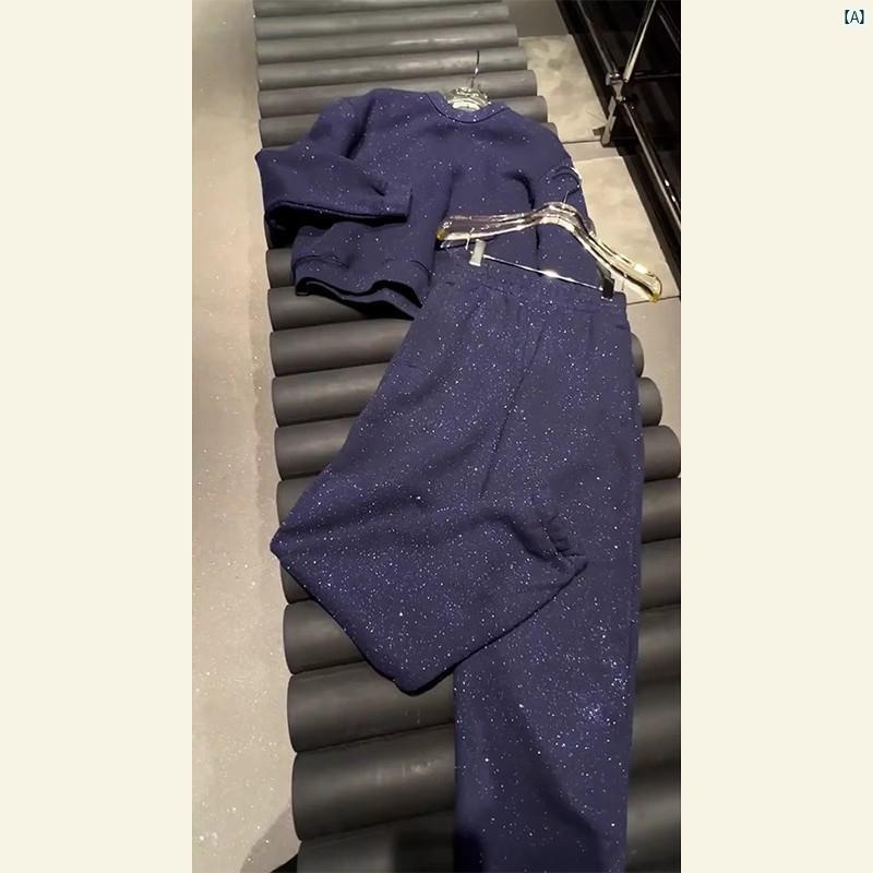 秋服装 美しく 香り 高さ 高級 スウェットシャツ カジュアル パンツ スーツ 完全 セット 一致