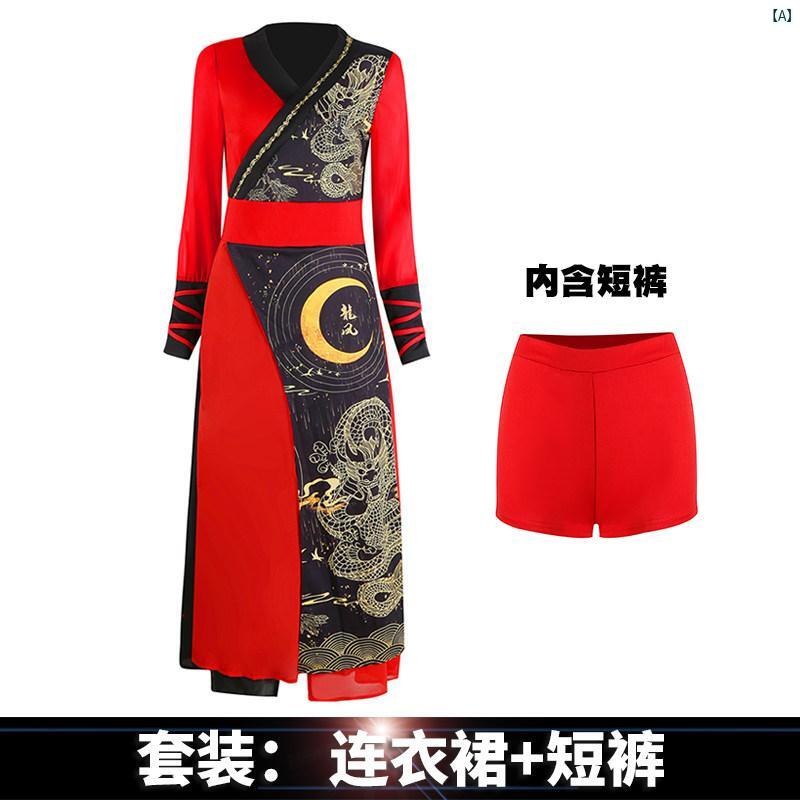 ジャズ ダンス 服 セット 中華風 レッド ドラム 大歳 ステージ 次 パーティー パフォーマンス