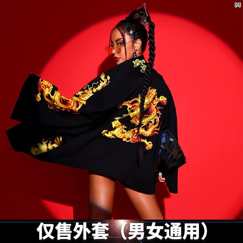 レディース 中華風 次 パーティー ジャズ ダンス 衣装 ホット スーツ 歌 服 韓国 ガール グループ