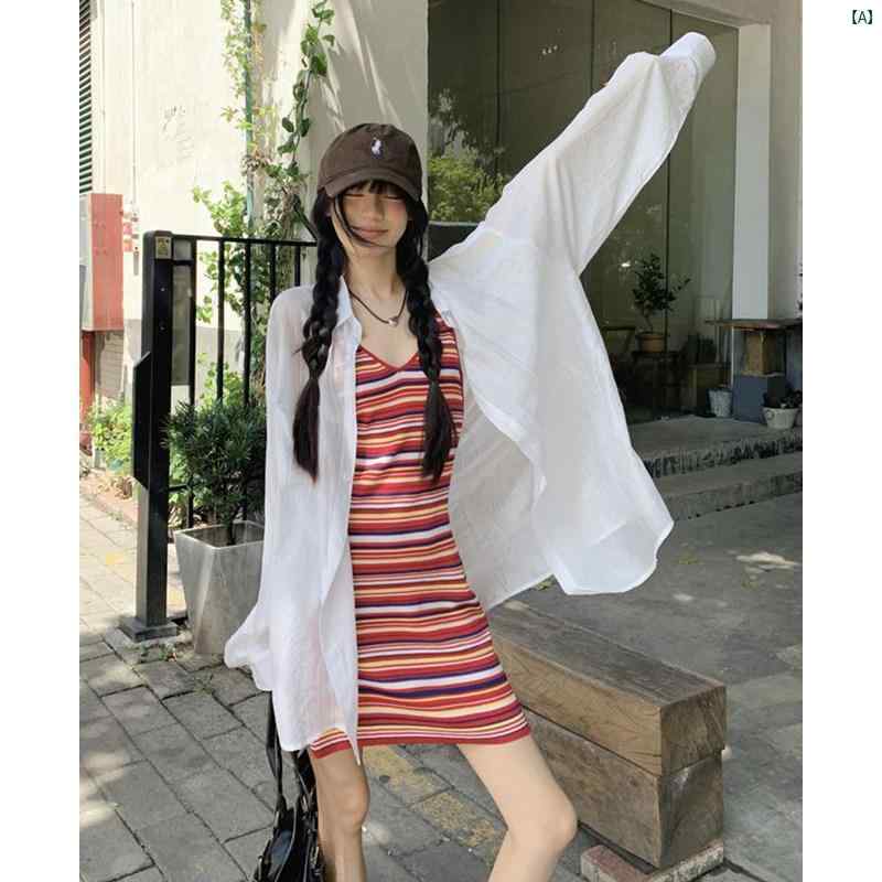 レディース ファッション おしゃれ 海外 海外風 かわいい 韓国 薄手 日焼け防止 長袖 コート 夏 ストライプ ショート サスペンダー ドレス 2点セット