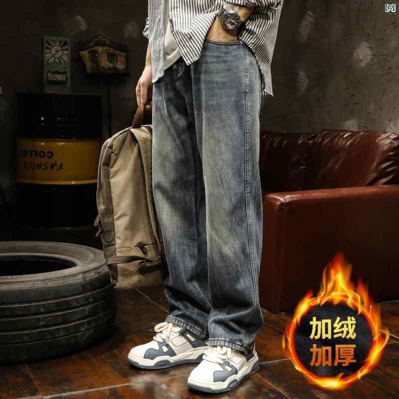メンズ　ファッショオン　オシャレ　カジュアル　男性 アメリカ レトロ ベルベット 厚手 ジーンズ 男性 秋　冬 ファッション ストレート