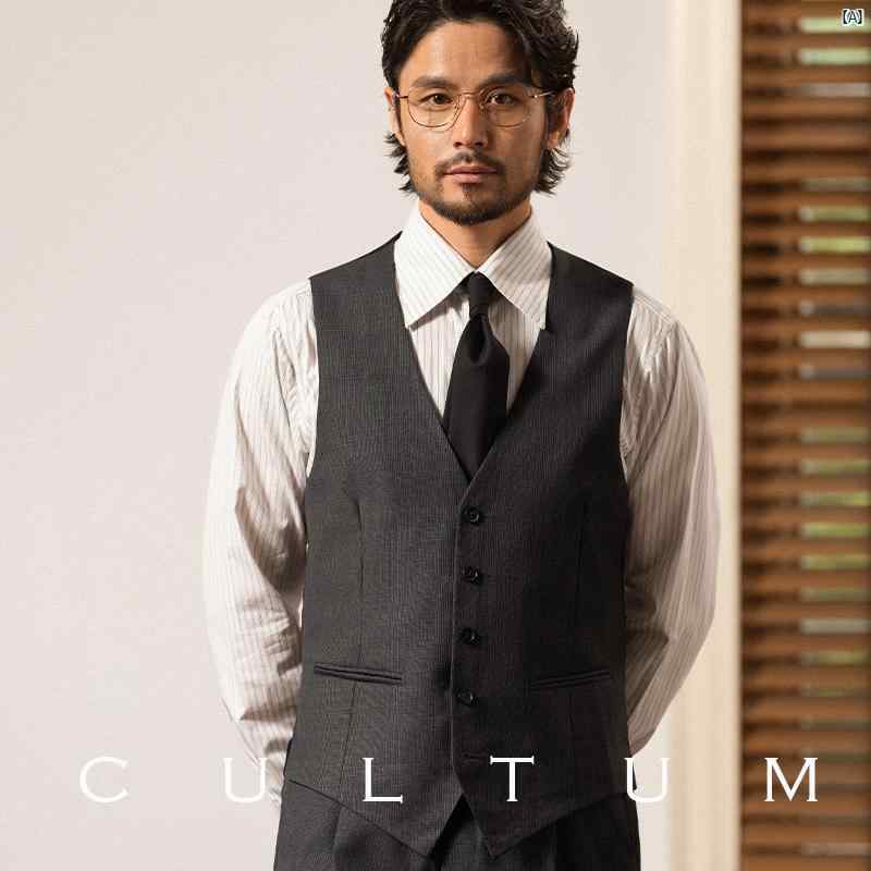 CULTUM 50 羊毛 大公 読み合わせる スリムフィットノー 色合い 背広 より良い メンズ商行為 労働者階級 フォーマルスーツ