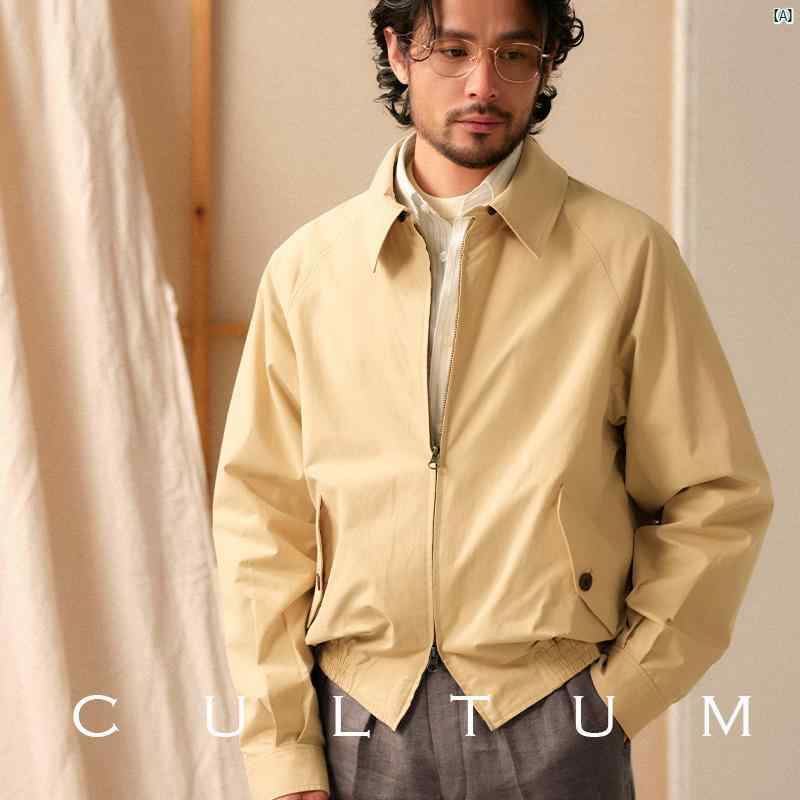男女同 型 軽さ 好いたらしい CULTUM 綿織物 ハリントン ド G 9 上衣 メンズ 心地好い IVY