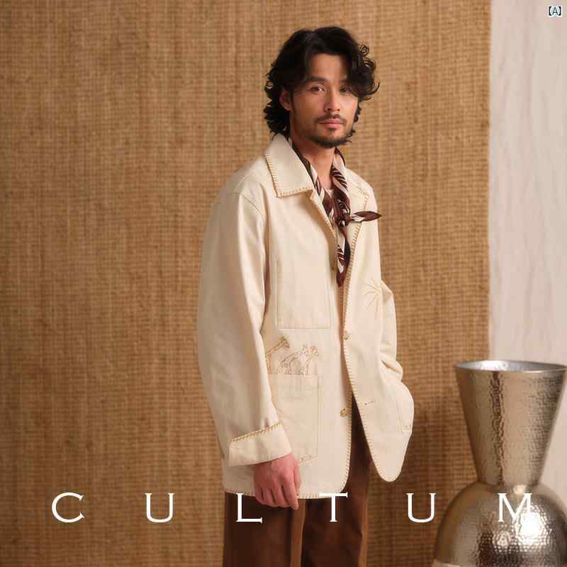 裏地絶無 男女同 型 CULTUM 綿織物 柄 フレンチ 刺しゅう 細工物上衣 メンズ