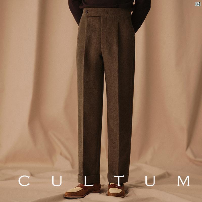 CULTUM 720 g 甚だしい 朦々たる ネープル ズ か細い シングル 筋目 羊毛 背広 ズボン下 メンズ ソリッドカラー 御機嫌酉の方角
