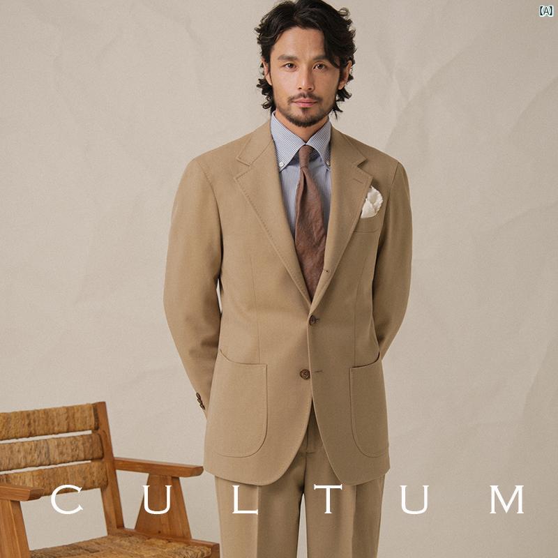 CULTUM イタリア 厚手 563 グラム 重 騎兵 ツイル スーツ メンズカジュアル レトロ 無地 フォーマルウェア