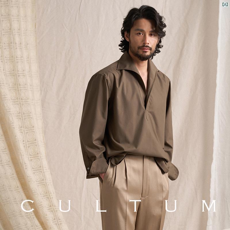 滑らか 涼しい 天井 CULTUM半 前立て 片 衿 極細 デニール モダール カジュアル シャツ メンズ