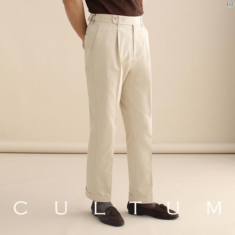 CULTUM Paris バックル 調整可能 パンツ フリル ノンアイロン 紳士 メンズパンツ カジュアル ストレート
