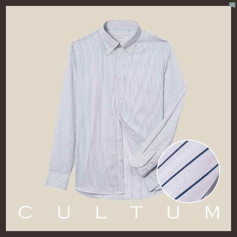 120 番手 二重 コットン CULTUM イタリアンブルー ホワイト ピンストライプ 大きめ ポイント ボタン ダウン シャツ 長袖 メンズ