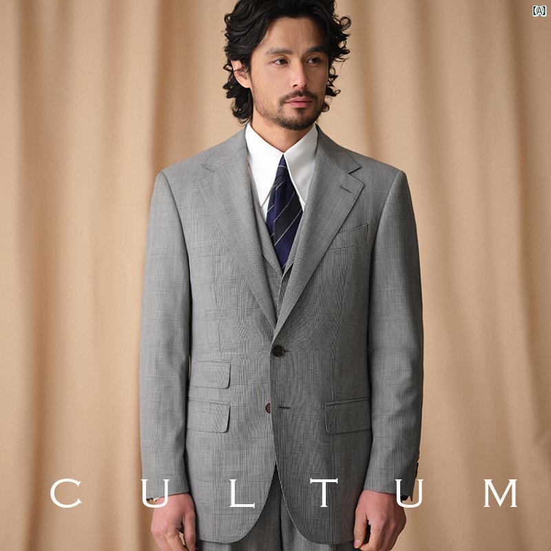 ハーフリネン 裏地 CULTUM 50 ウール プリンス チェック ブリ ティッシュ スーツ メンズ ビジネス カジュアル 3点 セット