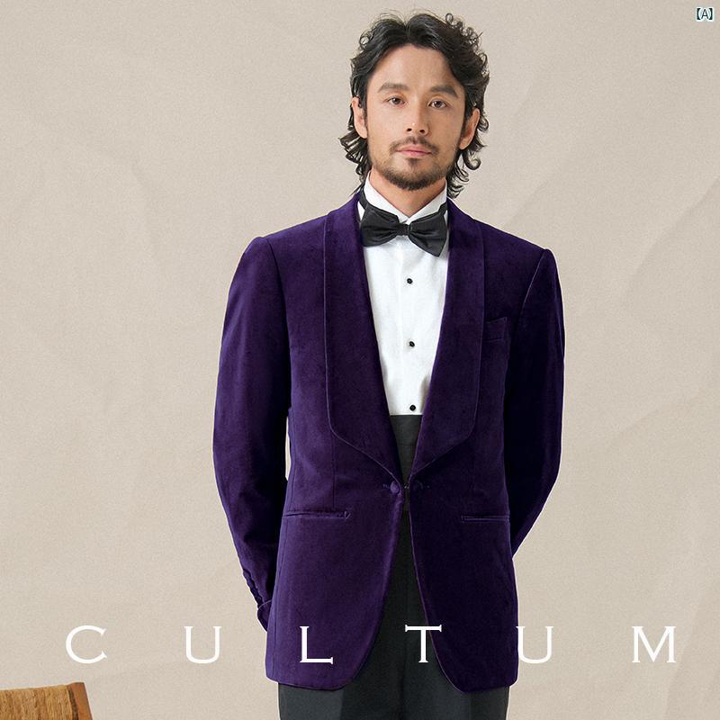 CULTUM グリーン フルーツ 襟 ボタン ロイヤル パープルベルベット タキシード ドレス スーツ メンズスーツ 結婚式 新郎
