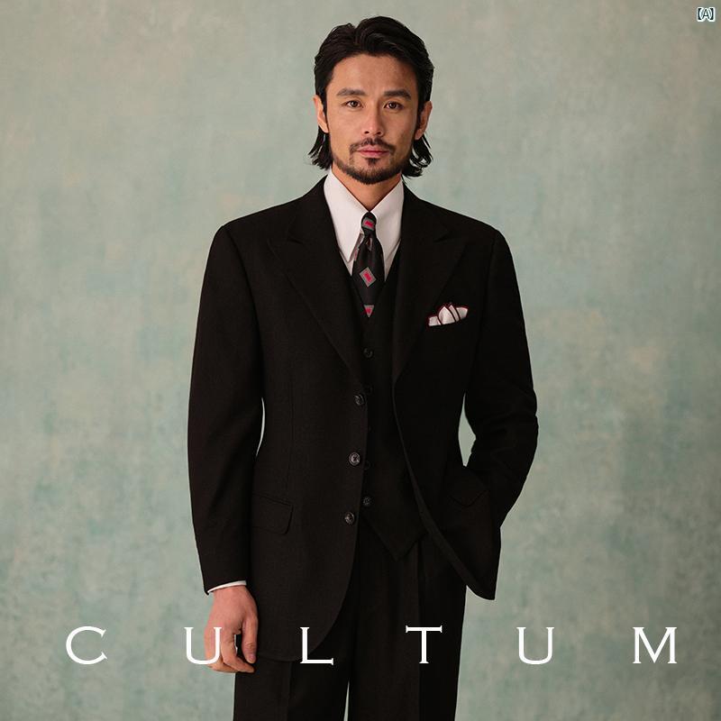 CULTUM 1930代 秋冬 厚手 530 グラム ヘビースーツ メンズカジュアル レトロ ヘリンボーン スーツ