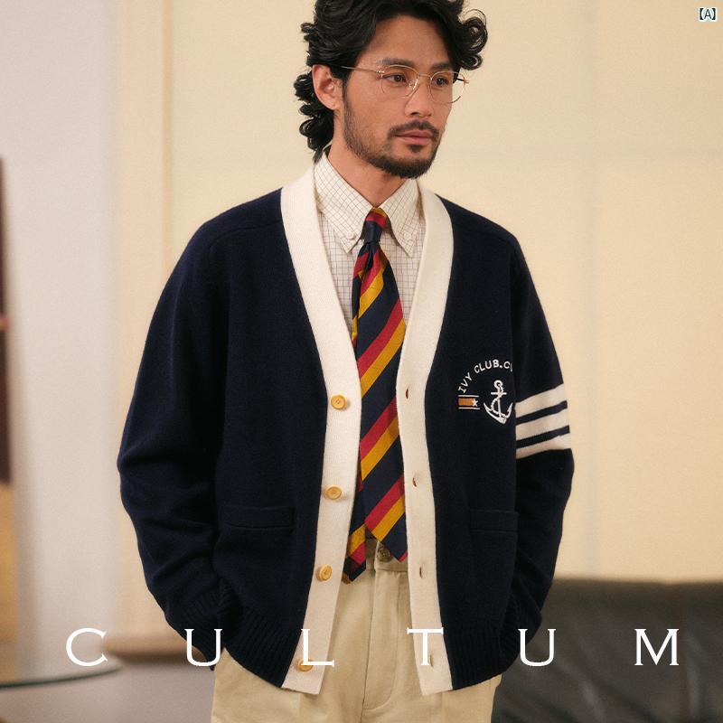 メリノウール CULTUM レトロ  絨毛 編み物ジレー プルオーバー メンズ心地好い 単科大学 風 上衣 カーディガン-メンズファッション
