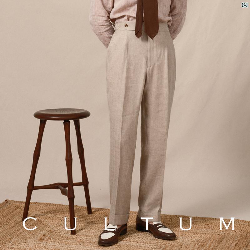 CULTUM NAPOLI 羊毛 リネン 杉綾模様 柄 シングル 筋目 御機嫌酉の方角 ズボン下 メンズ商行為 心地よい 背広