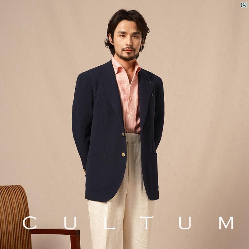 CULTUM NAPOLI 春夏 軽量 アイロン 不要 シアサッカー ハーフ マイル スーツ メンズ ブレザー カジュアル 16,823円