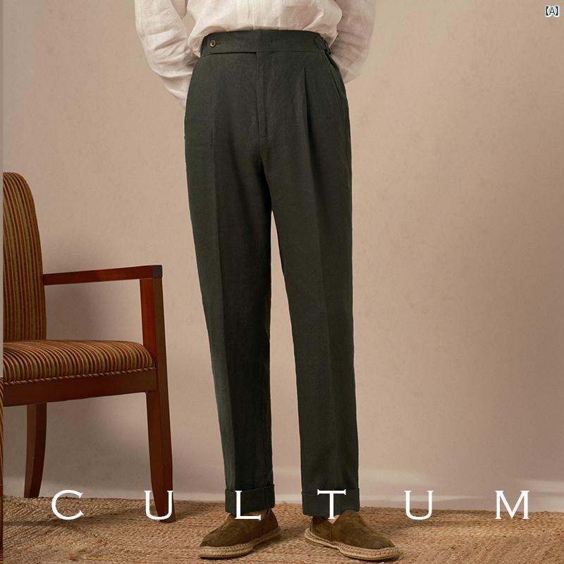CULTUM フレンチ リネン イタリア共和国 ナポリ シングル 筋目 御機嫌酉の方角 引っ切り無い 光の都市 名取り草 ズボン下 メンズ 心地よい